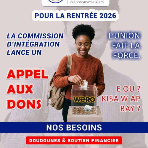 Commission d'intégration 